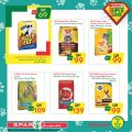 SPAR Qatar Offers  2020