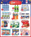 Safari Hypermarket Qatar Offers 2025