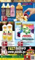 Panda Hypermarket Qatar Offers  2022