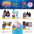 Al Rawabi Hypermarket Qatar Offers 2022