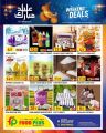 Food Plus Hypermarket Qatar offers 2022