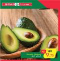 spar hypermarket qatar offers 2020