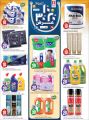 Safari Hypermarket Qatar Offers 2023