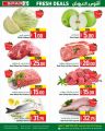 Spar Hypermarket Qatar Offers 2023