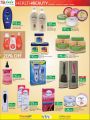LULU Hypermarket Qatar Offers 2021