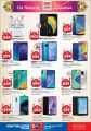 Safari Hypermarket Qatar offers 2020