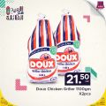 Family Food Center Qatar offers 2021