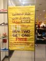 Foot Locker  Qatar - Special Offer