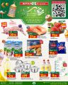 SPAR Hypermarket Qatar offers 2026