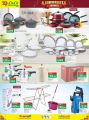 LULU Hypermarket Qatar Offers 2021