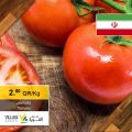 Village Markets Qatar Offers 2020