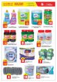 Aswaq Ramez Qatar Offers