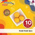 Family Food Centre Qatar Offers 2020
