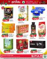 Spar Hypermarket Qatar Offers 2023