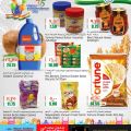New Indian Hypermarket Qatar offers 2022