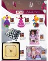 Aswaq Ramez Qatar offers 2021