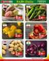 Spar Hypermarket Qatar Offers 2023