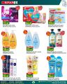 SPAR Hypermarket Qatar offers 2025