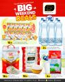 MASSKAR Hypermarket Qatar offers 2025