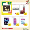 Spar Hypermarket Qatar offers 2021