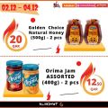 Almohyt Hypermarket Qatar offers 2021