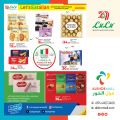 LULU Hypermarket Qatar Offers 2024