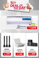 Deal of the Day - Safari Hypermarket