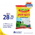 Carrefour Hypermarket Qatar Offers 2024