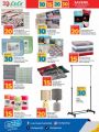LULU Hypermarket Qatar Offers 2024