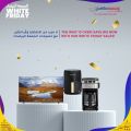 Jumbo Electronics  Qatar Offers  2024