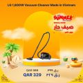 Jumbo Electronics Qatar offers 2025