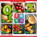 Spar Hypermarket Qatar offers 2021