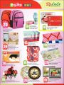 lulu hyper market Qatar Offers