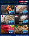 SPAR Hypermarket Qatar offers 2025