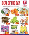 Safari Hypermarket Qatar offers