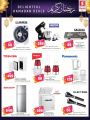 Safari Hypermarket Qatar offers 2021
