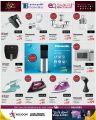 Techno Blue Qatar Offers  2025