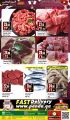 Panda Hypermarket Qatar Offers  2022