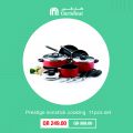 عروض كارفور هايبر ماركت قطر 2020