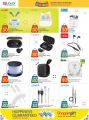 LULU Hypermarket Qatar Offers 2023