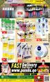 Panda Hypermarket Qatar offers 2021