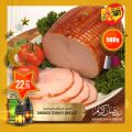 عروض أسواق القرية قطر 2021
