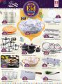Safari Hypermarket Qatar Offers 2023