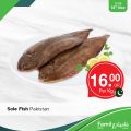 Family Food Centre Qatar Offers 2020