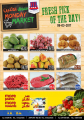Offers  Super Market - FFC