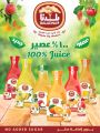 Family Food Centre Qatar Offers 2019