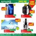 Spar Hypermarket Qatar offers 2022