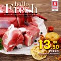 Safari Hypermarket Qatar offers 2021
