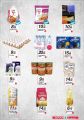 SPAR Qatar Offers  2020