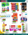 SPAR Hypermarket Qatar offers 2025